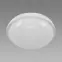 Stropná lampa Filip LED C 18W White 4000K 03818,2
