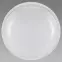 Stropná lampa Filip LED C 18W White 4000K 03818,4