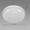 Stropná lampa Filip LED C 24W White 4000K 03819,3