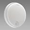 Stropná lampa  Pedro LED SC 15W 4000K biela 03794 PL1