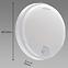 Stropná lampa  Pedro LED SC 15W 4000K biela 03794 PL1,5