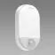 Stropnica Pedro LED SL 15W 4000K White 03793 PL1
