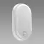 Stropnica Pedro LED SL 15W 4000K White 03793 PL1,2