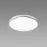 Stropnica Planar Led 12W Silver 4000K 03838 PL1