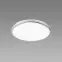 Stropnica Planar Led 12W Silver 4000K 03838 PL1