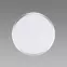 Stropnica Planar Led 12W Silver 4000K 03838 PL1,3