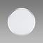 Stropnica Planar Led 12W Silver 4000K 03838 PL1,3