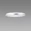 Stropnica Planar Led 12W Silver 4000K 03838 PL1,4
