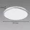 Stropnica Planar Led 12W Silver 4000K 03838 PL1,5