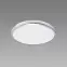 Stropnica Planar LED 18W Silver 4000K 03839 PL1,2