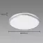 Stropnica Planar LED 18W Silver 4000K 03839 PL1,4