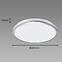Stropnica Planar LED 18W Silver 4000K 03839 PL1,4