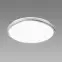 Stropnica Planar LED 24W Silver 4000K 03840 PL1