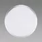 Stropnica Planar LED 24W Silver 4000K 03840 PL1,3
