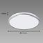 Stropnica Planar LED 24W Silver 4000K 03840 PL1,5