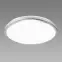 Stropnica Planar LED 36W Silver 4000K 03841 PL1