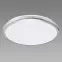 Stropnica Planar LED 36W Silver 4000K 03841 PL1,2