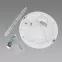 Stropnica Olga LED C 12W White CCT 03767 PL1,4