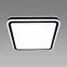 Stropnica Aurelia 03816 LED PL1