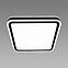 Stropnica Aurelia 03816 LED PL1