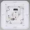 Stropnica Aurelia 03816 LED PL1,6