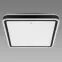 Stropnica Aurelia 03817 LED  PL1,2