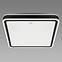 Stropnica Aurelia 03817 LED  PL1,2