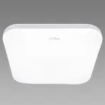 Stropnica s pohybovým senzorom Adis 03754 LED PL1