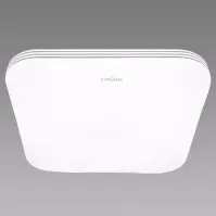 Stropnica s pohybovým senzorom Adis 03754 LED PL1