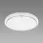 Stropnica s pohybovým senzorom Sola LED C Slim MVS 24W 03756 PL1,2