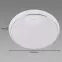 Stropnica s pohybovým senzorom Sola LED C Slim MVS 24W 03756 PL1,4