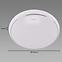 Stropnica s pohybovým senzorom Sola LED C Slim MVS 24W 03756 PL1,4
