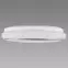 Stropnica s pohybovým senzorom Sola LED C Slim MVS 24W 03756 PL1,5