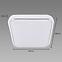 Stropnica s pohybovým senzorom Sola LED D Slim MVS 20W 03757 PL1,3