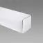 Nástenná lampa Salsa LED 24W chróm 03844 LK1,4