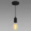 Luster Uno E27 CLG Black 03811 LW1
