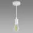 Luster Uno E27 CLG White 03810 LW1