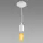 Luster Uno E27 CLG White 03810 LW1,2