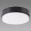 Stropná lampa LED C 18W Black 4000K 03801,6