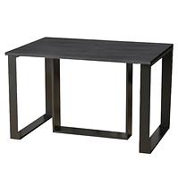Rozkladací stôl Borys 130/250x80cmbetón tmavý