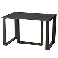 Rozkladací stôl Borys 130/330x80cm betón tmavý