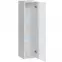 Závesná skrinka Switch WW2 Biely +LED,2