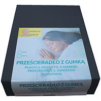 Plachta na posteľ jersey 200x220 kol. 6148 čierna