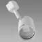 Nástenná lampa Haga white 035404 LK1,5