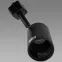 Nástenná lampa Haga black 03505 LK1,4