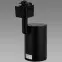 Nástenná lampa Haga black 03505 LK1,6