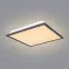 Stropnica 416080D1 LED 12W 30X30 PL1