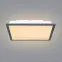 Stropnica 416080D1 LED 12W 30X30 PL1,2