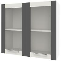 Kuchynská skrinka Charlotte 80udc Grey Graphite/Light Atelier
