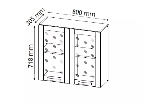 Kuchynská skrinka Charlotte 80udc Latte/Oak Grey Craft,2